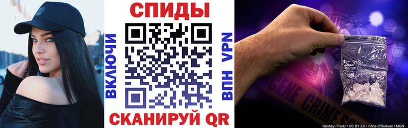 Амфетамин Premium  Купить закладки  Елабуга 