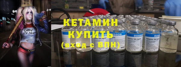 героин Дмитриев