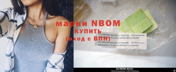 прущий лед Дмитровск