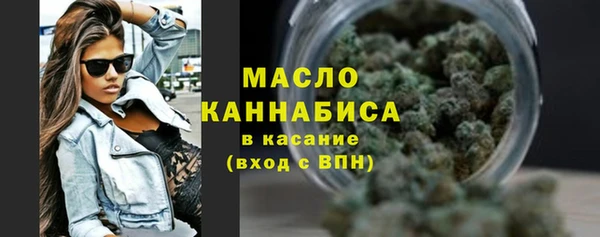 прущий лед Дмитровск
