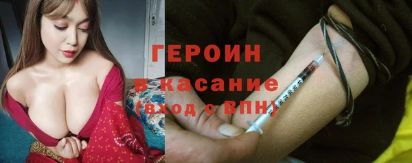 мефедрон VHQ Дмитров