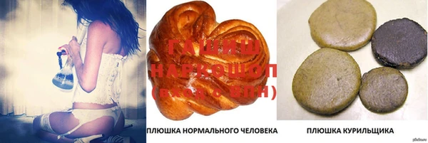 героин Дмитриев