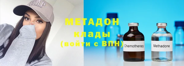 героин Дмитриев