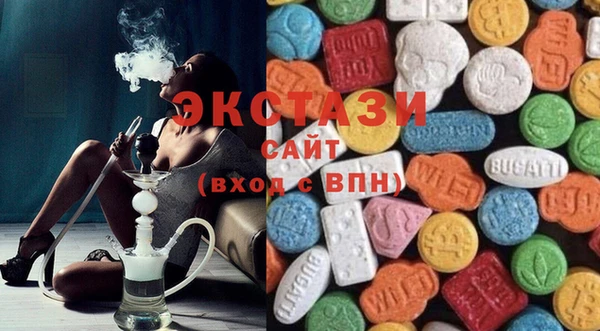 прущие крисы Гусь-Хрустальный