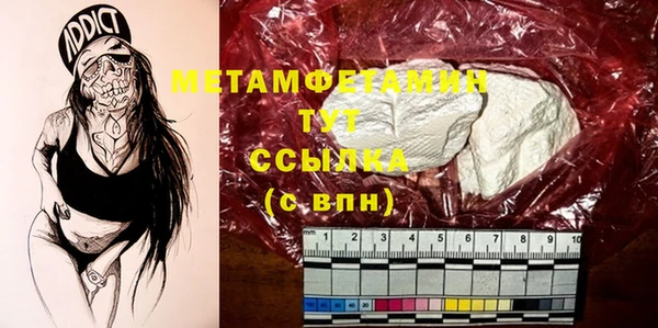 героин Дмитриев