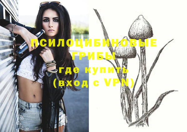 мефедрон VHQ Дмитров