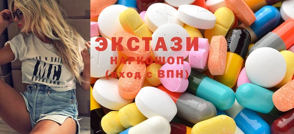 героин Дмитриев