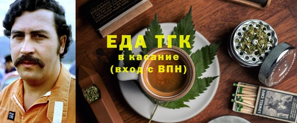 прущий лед Дмитровск
