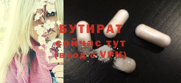 мефедрон VHQ Дмитров
