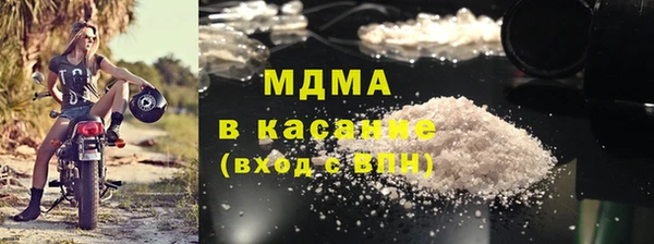 мефедрон VHQ Дмитров