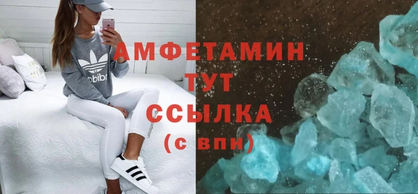 прущий лед Дмитровск