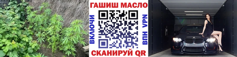 Купить  Елабуга  ТГК вейп 