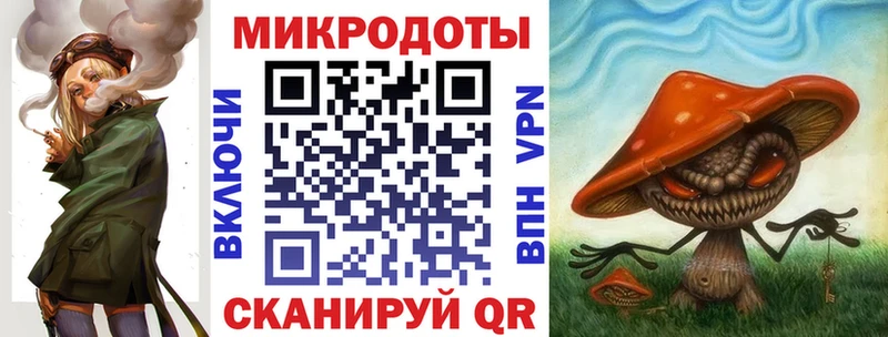 Купить где  Елабуга  Псилоцибиновые грибы ЛСД 